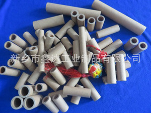 圆珠笔纸管价格