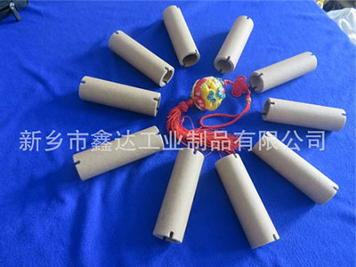 优质碳带纸管