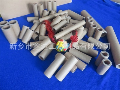 收银纸纸管厂家