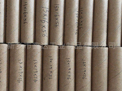 收银纸纸管价格